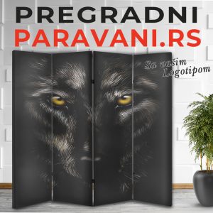 Paravan - Vuk 005