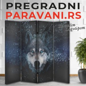 Paravan - Vuk 002