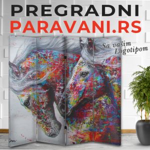 Apstraktni paravani 007