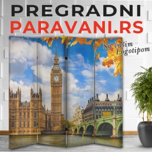 Gradovi i spomenici 009