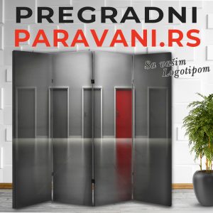 Istaknuti detalj 011