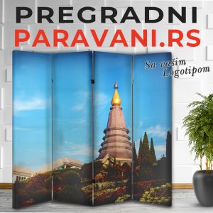 Gradovi i spomenici 024