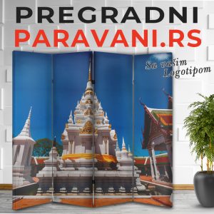 Gradovi i spomenici 026
