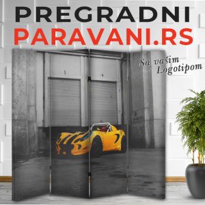 Istaknuti detalj 030