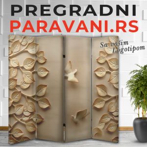 3D paravan 066