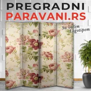 Luksuzni - Stilski paravan 033