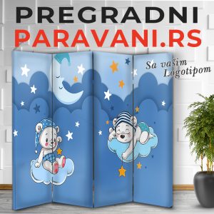 Paravan za bebi sobice 034