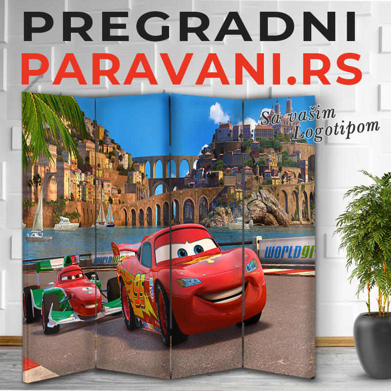 Pravan Za Decije Sobe - Cars 002 1 Pravan za decije sobe - cars 002