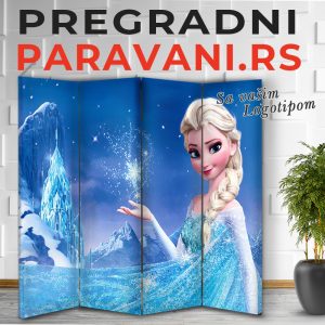 Pravan za decije sobe - Frozen 001