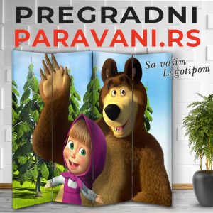 Pravan za decije sobe - Masa i meda