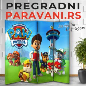 Pravan za decije sobe - Patrolne sape 001