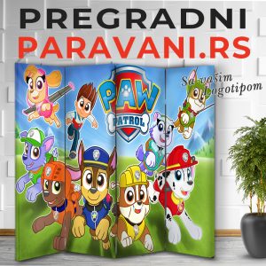 Pravan za decije sobe - Patrolne sape 002